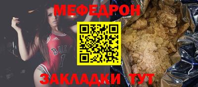 гашишное масло Бузулук
