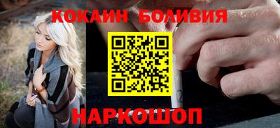 spice Бугуруслан