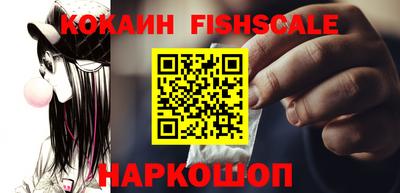 гашишное масло Бузулук