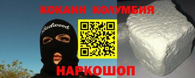 spice Бугуруслан