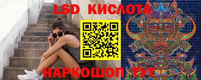 кокаин колумбия Будённовск