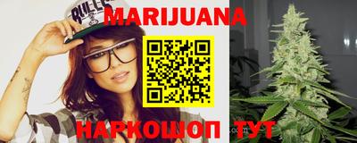 spice Бугуруслан