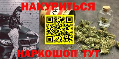 кокаин колумбия Будённовск