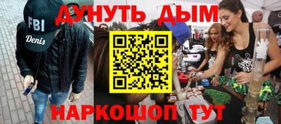кокаин колумбия Будённовск