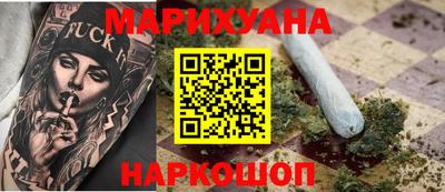 spice Бугуруслан