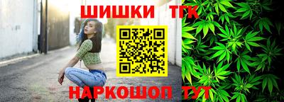 кокаин колумбия Будённовск
