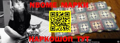 гашишное масло Бузулук