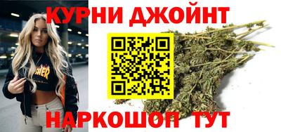 кокаин колумбия Будённовск