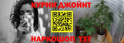 кокаин колумбия Будённовск