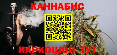 кокаин колумбия Будённовск