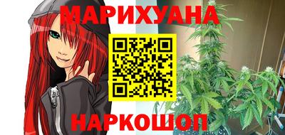 кокаин колумбия Будённовск