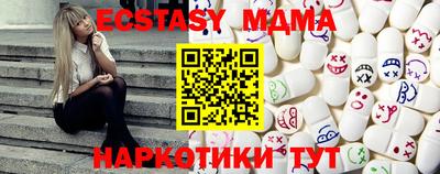 spice Бугуруслан