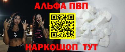 гашишное масло Бузулук