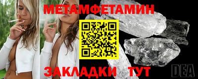 гашишное масло Бузулук