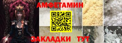 кокаин колумбия Будённовск