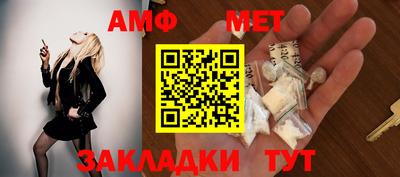 гашишное масло Бузулук