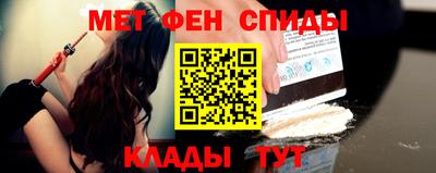 кокаин колумбия Будённовск