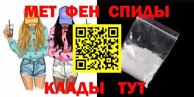 кокаин колумбия Будённовск