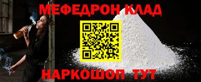гашишное масло Бузулук