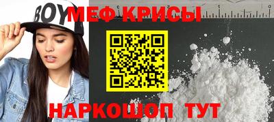 кокаин колумбия Будённовск